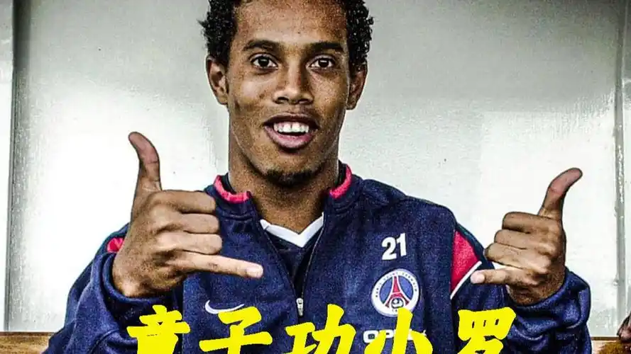 能是机能性